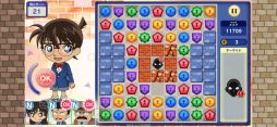 名探偵コナンパズル 盤上の連鎖