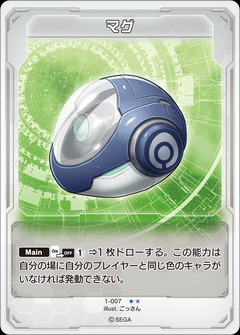画像ギャラリー No.003のサムネイル画像 / 熟練カードゲーマーは初見の「PSO2 トレーディングカードゲーム」でも勝てるのか? セガの刺客,郡 正夫氏に挑んでみた