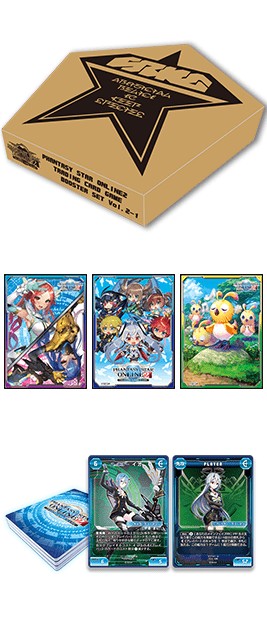 画像ギャラリー No.041のサムネイル画像 / 熟練カードゲーマーは初見の「PSO2 トレーディングカードゲーム」でも勝てるのか? セガの刺客,郡 正夫氏に挑んでみた