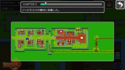 画像ギャラリー No.004のサムネイル画像 / 「短編RPG」第1弾，Android版「獅子王の伝説」の事前登録受付が開始