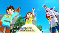 画像ギャラリー No.018のサムネイル画像 / 「モンハン」シリーズ初のRPG「モンスターハンター ストーリーズ」がスマホに登場。有料版にデータ引き継ぎ可能な無料版も同時リリース