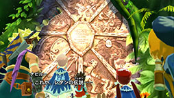 画像ギャラリー No.023のサムネイル画像 / 「モンハン」シリーズ初のRPG「モンスターハンター ストーリーズ」がスマホに登場。有料版にデータ引き継ぎ可能な無料版も同時リリース