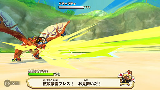 画像ギャラリー No.039のサムネイル画像 / 「モンハン」シリーズ初のRPG「モンスターハンター ストーリーズ」がスマホに登場。有料版にデータ引き継ぎ可能な無料版も同時リリース