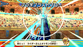 画像ギャラリー No.041のサムネイル画像 / 「モンハン」シリーズ初のRPG「モンスターハンター ストーリーズ」がスマホに登場。有料版にデータ引き継ぎ可能な無料版も同時リリース