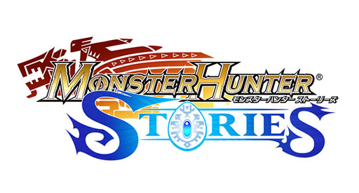 画像ギャラリー No.046のサムネイル画像 / 「モンハン」シリーズ初のRPG「モンスターハンター ストーリーズ」がスマホに登場。有料版にデータ引き継ぎ可能な無料版も同時リリース