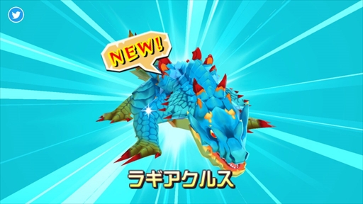 画像ギャラリー No.010のサムネイル画像 / スマホアプリ版「モンスターハンター ストーリーズ」で大型アップデートを実施。ラージャンら3体のモンスターを仲間にできるように