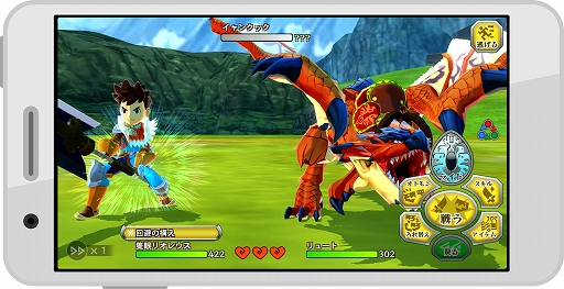 画像ギャラリー No.002のサムネイル画像 / スマホ版「モンハン ストーリーズ」をワンコインで買えるセールが2021年1月18日まで開催中