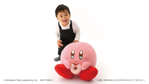 画像ギャラリー No.002のサムネイル画像 / ナムコが「とるモ」でネットクレーンに参入。事前登録キャンペーンを開始