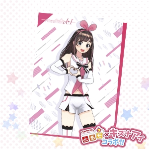 画像ギャラリー No.003のサムネイル画像 / ネットクレーンゲーム「とるモ」に「キズナアイ」の限定景品が登場