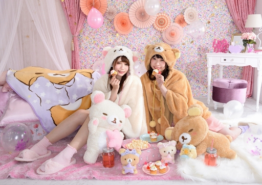 画像ギャラリー No.001のサムネイル画像 / 「とるモ」,リラックマのパジャマセットが抽選で当たるプレゼント企画が開催