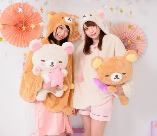 画像ギャラリー No.002のサムネイル画像 / 「とるモ」,リラックマのパジャマセットが抽選で当たるプレゼント企画が開催