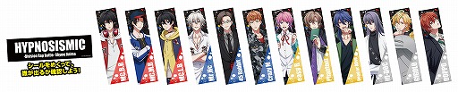 画像ギャラリー No.004のサムネイル画像 / 「とるモ」とnamcoの全国約145店舗にて,ヒプアニの限定景品が12月3日より登場