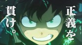 画像ギャラリー No.001のサムネイル画像 / 「僕のヒーローアカデミア One's Justice」,TVCM第1弾が公開