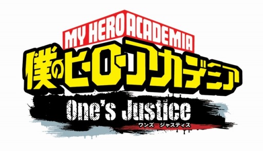 画像ギャラリー No.002のサムネイル画像 / 「僕のヒーローアカデミア One’s Justice」の第2弾PVが公開。ヴィランジャック企画が開始