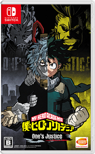 画像ギャラリー No.008のサムネイル画像 / 「僕のヒーローアカデミア One’s Justice」,キャラクター切り替わりCM爆豪編を公式サイトで本日から配信