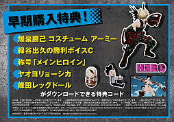 画像ギャラリー No.009のサムネイル画像 / 「僕のヒーローアカデミア One’s Justice」,キャラクター切り替わりCM爆豪編を公式サイトで本日から配信