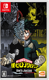 画像ギャラリー No.008のサムネイル画像 / 「僕のヒーローアカデミア One’s Justice」,キャラクター切り替わりCMの轟焦凍編が公開