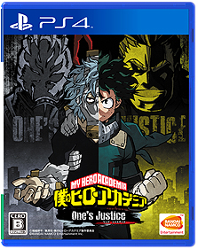 画像ギャラリー No.009のサムネイル画像 / 「僕のヒーローアカデミア One’s Justice」,キャラクター切り替わりCMの轟焦凍編が公開