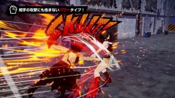 画像ギャラリー No.014のサムネイル画像 / 「僕のヒーローアカデミア One’s Justice」，プレイ動画とTVCM第3弾を公開