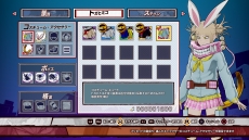 画像ギャラリー No.038のサムネイル画像 / 対戦アクション「僕のヒーローアカデミア One’s Justice」が本日発売。早期購入特典は爆豪のコスチュームや出久の勝利ボイスなど