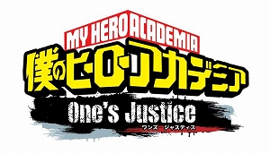 画像ギャラリー No.001のサムネイル画像 / Switch版「僕のヒーローアカデミア One’s Justice」,あらかじめダウンロード開始