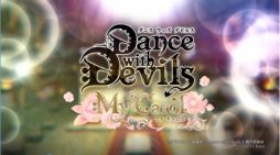 画像ギャラリー No.011のサムネイル画像 / 「Dance with Devils My Carol」のイベントCGとOPムービーが公開に