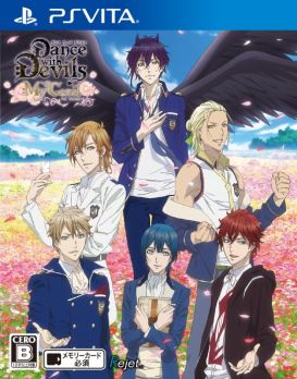 画像ギャラリー No.001のサムネイル画像 / 「乙女チック4Gamer」第157回:「Dance with Devils My Carol」を特集。アクマ達とのデートや前作の後日談などが楽しめるファンディスク