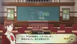 画像ギャラリー No.023のサムネイル画像 / 「乙女チック4Gamer」第157回:「Dance with Devils My Carol」を特集。アクマ達とのデートや前作の後日談などが楽しめるファンディスク