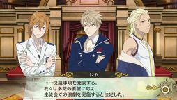 画像ギャラリー No.024のサムネイル画像 / 「乙女チック4Gamer」第157回:「Dance with Devils My Carol」を特集。アクマ達とのデートや前作の後日談などが楽しめるファンディスク