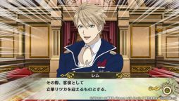 画像ギャラリー No.006のサムネイル画像 / あのアクマ達と再び出会えるFD「Dance with Devils My Carol」を紹介。幸せで和気あいあいとした物語も楽しめる