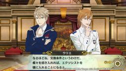画像ギャラリー No.008のサムネイル画像 / あのアクマ達と再び出会えるFD「Dance with Devils My Carol」を紹介。幸せで和気あいあいとした物語も楽しめる