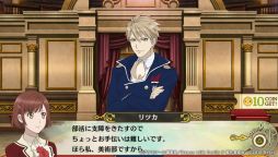 画像ギャラリー No.011のサムネイル画像 / あのアクマ達と再び出会えるFD「Dance with Devils My Carol」を紹介。幸せで和気あいあいとした物語も楽しめる