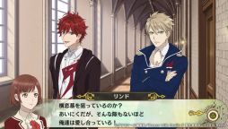 画像ギャラリー No.016のサムネイル画像 / あのアクマ達と再び出会えるFD「Dance with Devils My Carol」を紹介。幸せで和気あいあいとした物語も楽しめる