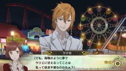 画像ギャラリー No.020のサムネイル画像 / あのアクマ達と再び出会えるFD「Dance with Devils My Carol」を紹介。幸せで和気あいあいとした物語も楽しめる