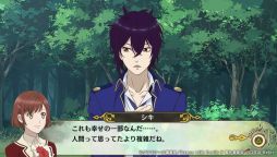 画像ギャラリー No.025のサムネイル画像 / あのアクマ達と再び出会えるFD「Dance with Devils My Carol」を紹介。幸せで和気あいあいとした物語も楽しめる