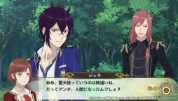 画像ギャラリー No.026のサムネイル画像 / あのアクマ達と再び出会えるFD「Dance with Devils My Carol」を紹介。幸せで和気あいあいとした物語も楽しめる