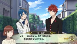 画像ギャラリー No.028のサムネイル画像 / あのアクマ達と再び出会えるFD「Dance with Devils My Carol」を紹介。幸せで和気あいあいとした物語も楽しめる