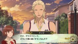 画像ギャラリー No.035のサムネイル画像 / あのアクマ達と再び出会えるFD「Dance with Devils My Carol」を紹介。幸せで和気あいあいとした物語も楽しめる