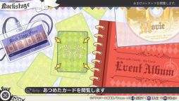 画像ギャラリー No.037のサムネイル画像 / あのアクマ達と再び出会えるFD「Dance with Devils My Carol」を紹介。幸せで和気あいあいとした物語も楽しめる