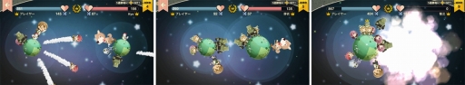 画像ギャラリー No.005のサムネイル画像 / 猫神様が統べる宇宙を舞台としたスマホ向けRPG「バトプラ - BATPLA -」が配信