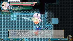 画像ギャラリー No.006のサムネイル画像 / Switch版「不思議の幻想郷TODR」拡張コンテンツ「-ELEGANCE-」に新キャラが追加