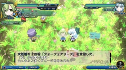 画像ギャラリー No.017のサムネイル画像 / Switch版「不思議の幻想郷TODR」拡張コンテンツ「-ELEGANCE-」に新キャラが追加