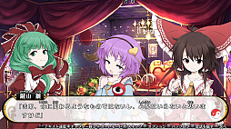 画像ギャラリー No.006のサムネイル画像 / 「不思議の幻想郷 TOD -RELOADED-」，Nintendo Switch向けパッケージ版が本日発売