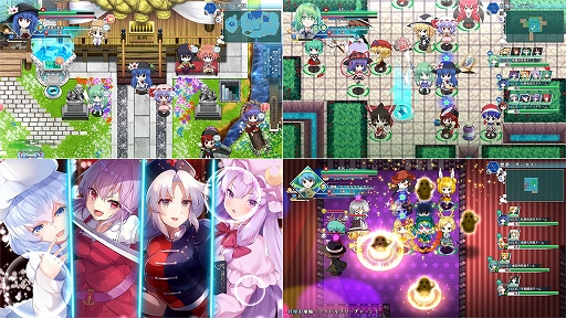 画像ギャラリー No.011のサムネイル画像 / 「不思議の幻想郷TOD -RELOADED-」と「不思議の幻想郷 -ロータスラビリンスR-」のSwitch向け新価格パッケージ版が11月24日に発売決定