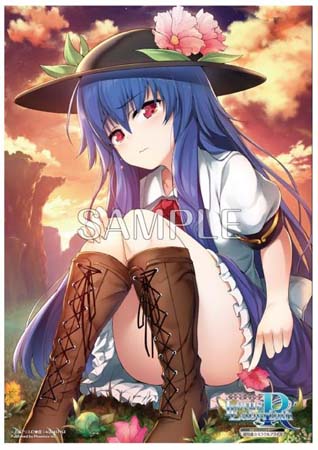 画像ギャラリー No.009のサムネイル画像 / 「不思議の幻想郷TOD -RELOADED-」「不思議の幻想郷 -ロータスラビリンスR-」店舗オリジナル特典を公開