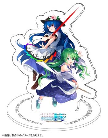 画像ギャラリー No.011のサムネイル画像 / 「不思議の幻想郷TOD -RELOADED-」「不思議の幻想郷 -ロータスラビリンスR-」店舗オリジナル特典を公開