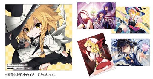画像ギャラリー No.022のサムネイル画像 / 「不思議の幻想郷TOD -RELOADED-」「不思議の幻想郷 -ロータスラビリンスR-」店舗オリジナル特典を公開