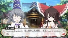 画像ギャラリー No.007のサムネイル画像 / SMEのUNTIES,東方ファンゲーム「不思議の幻想郷TODR」のNintendo Switch版を12月,「舞華蒼魔鏡」のPS4版を2018年1月にリリース