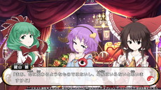 画像ギャラリー No.009のサムネイル画像 / SMEのUNTIES,東方ファンゲーム「不思議の幻想郷TODR」のNintendo Switch版を12月,「舞華蒼魔鏡」のPS4版を2018年1月にリリース