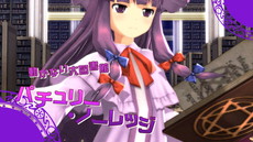 画像ギャラリー No.017のサムネイル画像 / SMEのUNTIES，東方ファンゲーム「不思議の幻想郷TODR」のNintendo Switch版を12月，「舞華蒼魔鏡」のPS4版を2018年1月にリリース